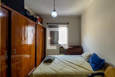 Quarto 1 de apartamento à venda com 2 quartos, 80m² em Campos Elíseos, São Paulo