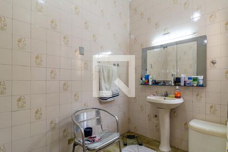 Apartamento à venda com 80m², 2 quartos e sem vagaBanheiro