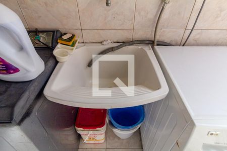 Apartamento à venda com 80m², 2 quartos e sem vagaLavanderia