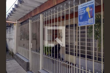 Casa à venda com 66m², 2 quartos e sem vaga Casa à venda com 66m², 2 quartos e sem vagaFachada