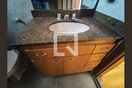 Apartamento à venda com 70m², 2 quartos e 1 vaga Apartamento à venda com 70m², 2 quartos e 1 vagaBanheiro - torneira