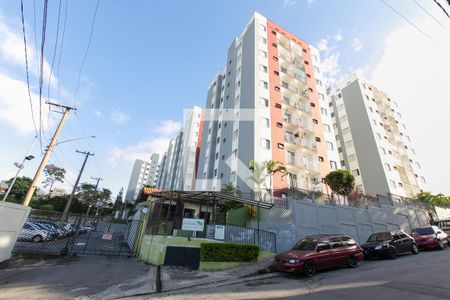 Apartamento para alugar com 52m², 2 quartos e 1 vagaFachada do Condomínio