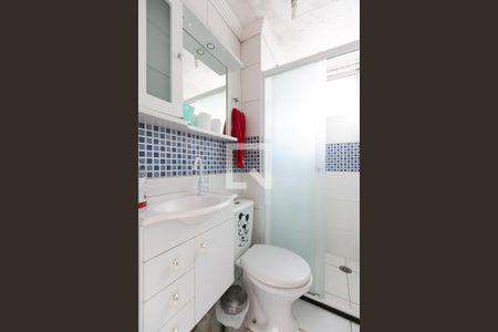 Apartamento para alugar com 52m², 2 quartos e 1 vagaBanheiro 