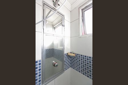 Apartamento para alugar com 52m², 2 quartos e 1 vagaDetalhe banheiro