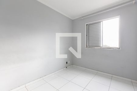 Apartamento para alugar com 52m², 2 quartos e 1 vagaQuarto 2 
