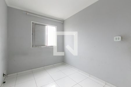 Apartamento para alugar com 52m², 2 quartos e 1 vagaQuarto 2 