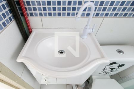 Apartamento para alugar com 52m², 2 quartos e 1 vagaDetalhe banheiro