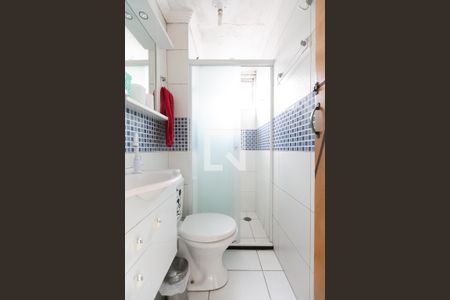 Apartamento para alugar com 52m², 2 quartos e 1 vagaBanheiro 