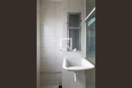 Apartamento para alugar com 52m², 2 quartos e 1 vagaÁrea de Serviço