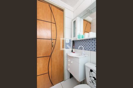 Apartamento para alugar com 52m², 2 quartos e 1 vagaBanheiro 