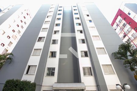 Apartamento para alugar com 52m², 2 quartos e 1 vagaFachada do Bloco 