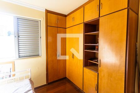 Apartamento para alugar com 160m², 3 quartos e 2 vagasQuarto 2