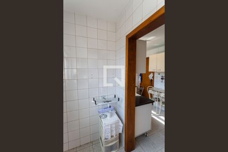 Apartamento para alugar com 160m², 3 quartos e 2 vagasÁrea de Serviço 1