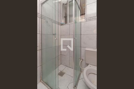 Apartamento à venda com 48m², 2 quartos e 1 vagaBanheiro