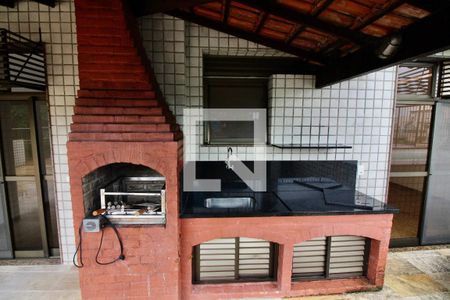 Apartamento à venda com 243m², 4 quartos e 3 vagas Apartamento à venda com 243m², 4 quartos e 3 vagasChurrasqueira