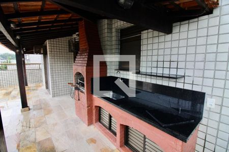 Apartamento à venda com 243m², 4 quartos e 3 vagas Apartamento à venda com 243m², 4 quartos e 3 vagasChurrasqueira