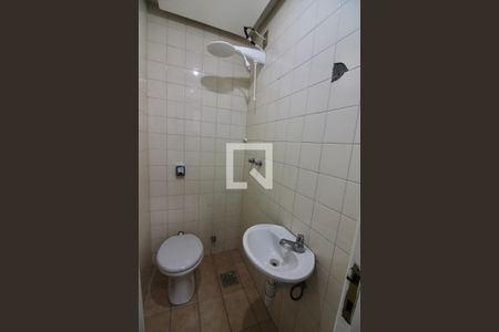 Apartamento à venda com 243m², 4 quartos e 3 vagas Apartamento à venda com 243m², 4 quartos e 3 vagasBanheiro de serviço