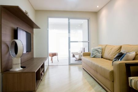 Sala 1 de apartamento para alugar com 2 quartos, 75m² em Bela Vista, São Paulo