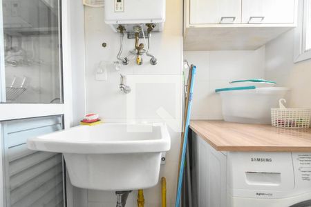 Apartamento para alugar com 49m², 1 quarto e 1 vagaLavanderia 