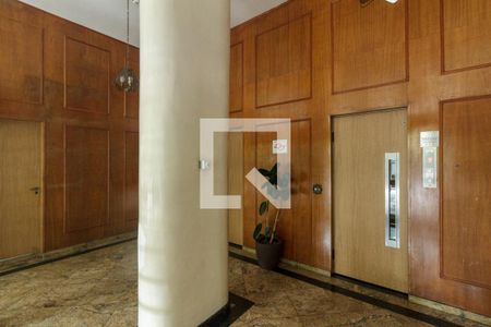 Apartamento à venda com 145m², 3 quartos e sem vagaÁrea comum - Hall Social