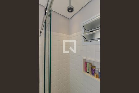 Apartamento à venda com 145m², 3 quartos e sem vagaBanheiro 1 - Suíte