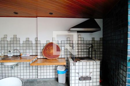 Apartamento à venda com 260m², 3 quartos e 4 vagas Apartamento à venda com 260m², 3 quartos e 4 vagasVaranda Gourmet