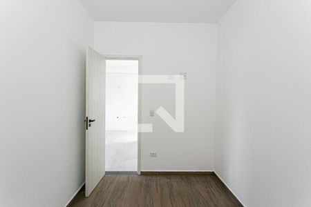 Apartamento à venda com 75m², 2 quartos e sem vaga Apartamento à venda com 75m², 2 quartos e sem vagaQuarto 2