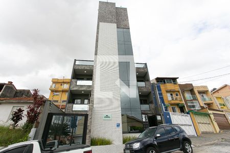 Apartamento à venda com 75m², 2 quartos e sem vaga Apartamento à venda com 75m², 2 quartos e sem vagaFachada