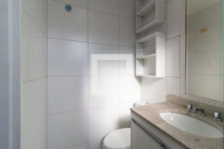 Apartamento para alugar com 60m², 2 quartos e 1 vagaBanheiro do quarto 1