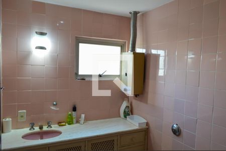 Apartamento à venda com 92m², 2 quartos e 1 vagaBanheiro da Suíte