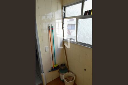 Apartamento à venda com 92m², 2 quartos e 1 vagaÁrea de Serviço