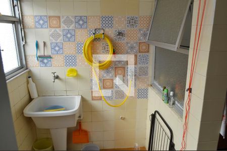 Apartamento à venda com 92m², 2 quartos e 1 vagaÁrea de Serviço