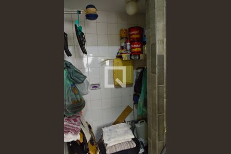 Apartamento à venda com 92m², 2 quartos e 1 vagaBanheiro de serviço