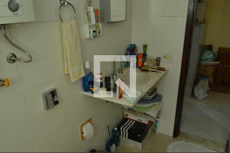 Apartamento à venda com 92m², 2 quartos e 1 vagaBanheiro