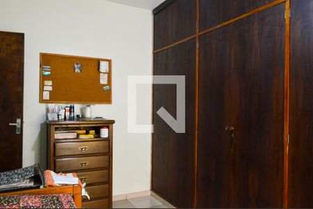 Apartamento à venda com 92m², 2 quartos e 1 vagaQuarto