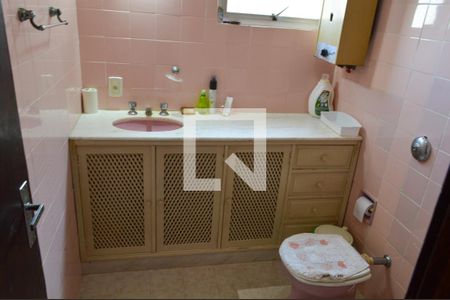 Apartamento à venda com 92m², 2 quartos e 1 vagaBanheiro da Suíte