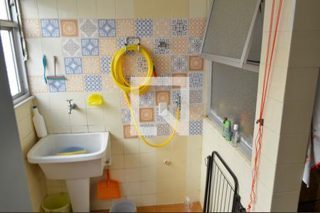 Apartamento à venda com 92m², 2 quartos e 1 vagaÁrea de Serviço