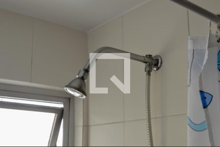 Apartamento à venda com 92m², 2 quartos e 1 vagaBanheiro