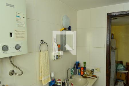 Apartamento à venda com 92m², 2 quartos e 1 vagaBanheiro