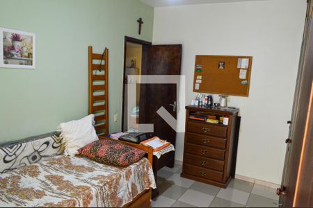 Apartamento à venda com 92m², 2 quartos e 1 vagaQuarto