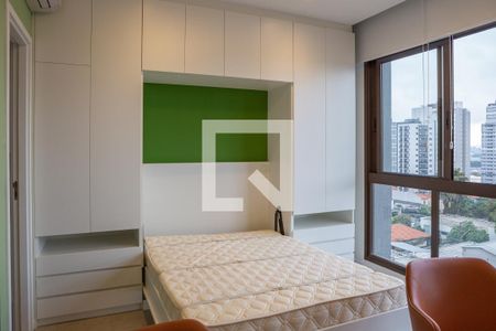 Studio para alugar com 30m², 1 quarto e 1 vaga Studio para alugar com 30m², 1 quarto e 1 vagaQuarto Sala