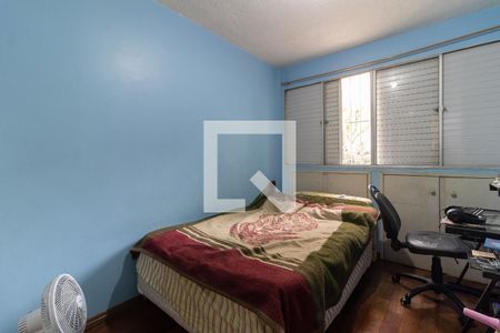 Apartamento à venda com 80m², 3 quartos e 1 vaga Apartamento à venda com 80m², 3 quartos e 1 vagaQuarto 3