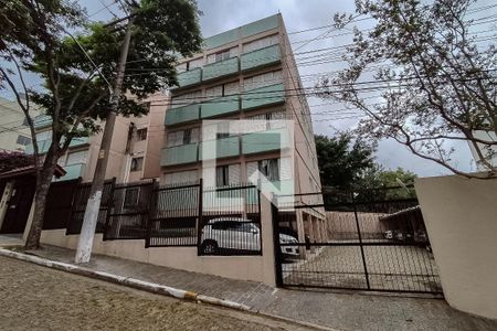 Apartamento à venda com 80m², 3 quartos e 1 vaga Apartamento à venda com 80m², 3 quartos e 1 vagaFachada