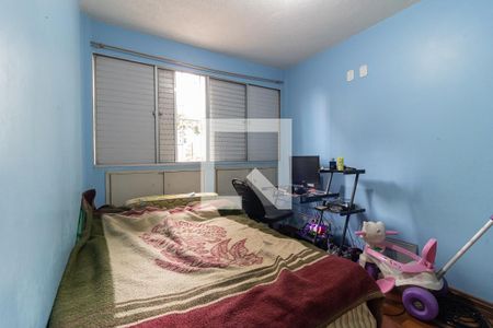 Apartamento à venda com 80m², 3 quartos e 1 vaga Apartamento à venda com 80m², 3 quartos e 1 vagaQuarto 3