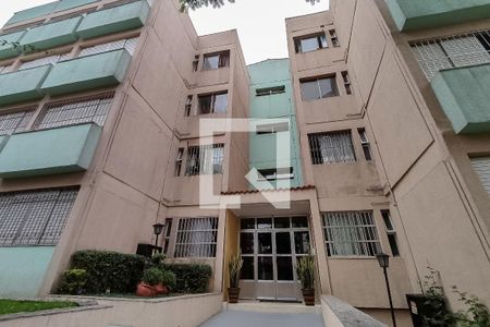 Apartamento à venda com 80m², 3 quartos e 1 vaga Apartamento à venda com 80m², 3 quartos e 1 vagaFachada
