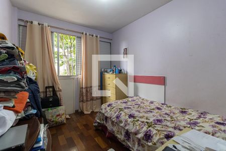 Apartamento à venda com 80m², 3 quartos e 1 vaga Apartamento à venda com 80m², 3 quartos e 1 vagaQuarto 2
