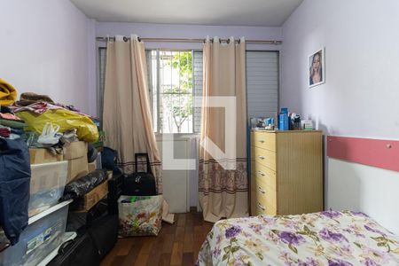 Apartamento à venda com 80m², 3 quartos e 1 vaga Apartamento à venda com 80m², 3 quartos e 1 vagaQuarto 2