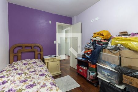 Apartamento à venda com 80m², 3 quartos e 1 vaga Apartamento à venda com 80m², 3 quartos e 1 vagaQuarto 2