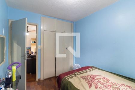 Apartamento à venda com 80m², 3 quartos e 1 vaga Apartamento à venda com 80m², 3 quartos e 1 vagaQuarto 3