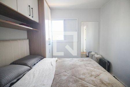 Apartamento à venda com 52m², 2 quartos e 1 vagaquarto 1 suite 